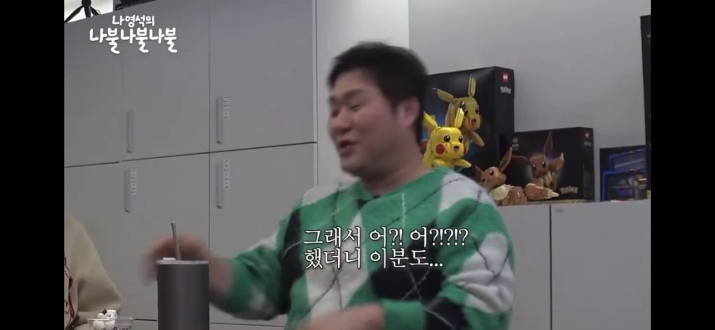 @윤경호 내시경썰 들어보실분 제발 아진자너무웃겨서 눈물흘림 | 인스티즈