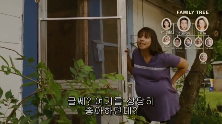 인류가 점점 멍청해지는 이유 | 인스티즈