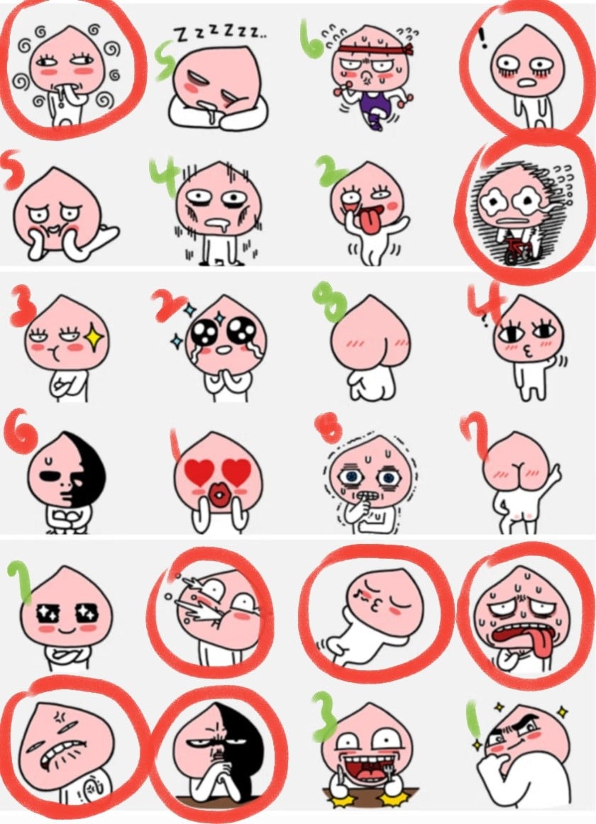 카카오톡 패치 후 사라진 이모티콘들.jpg | 인스티즈