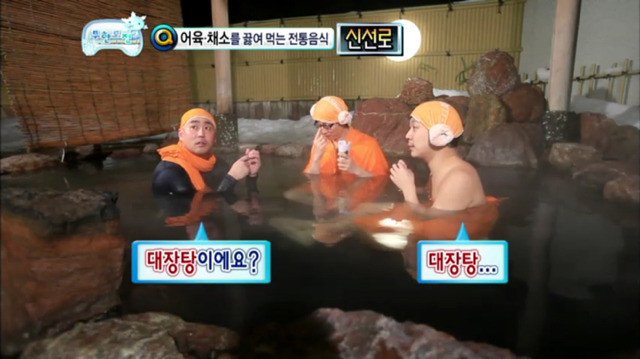 [무한도전] 레전드였던 하하 vs 길 지식배틀 ㅋㅋㅋㅋ.jpg | 인스티즈