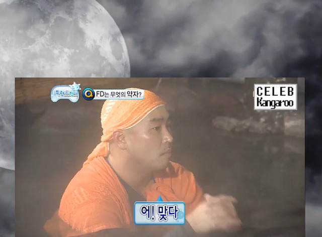 [무한도전] 길vs하하 아무말대잔치 퀴즈 3 | 인스티즈