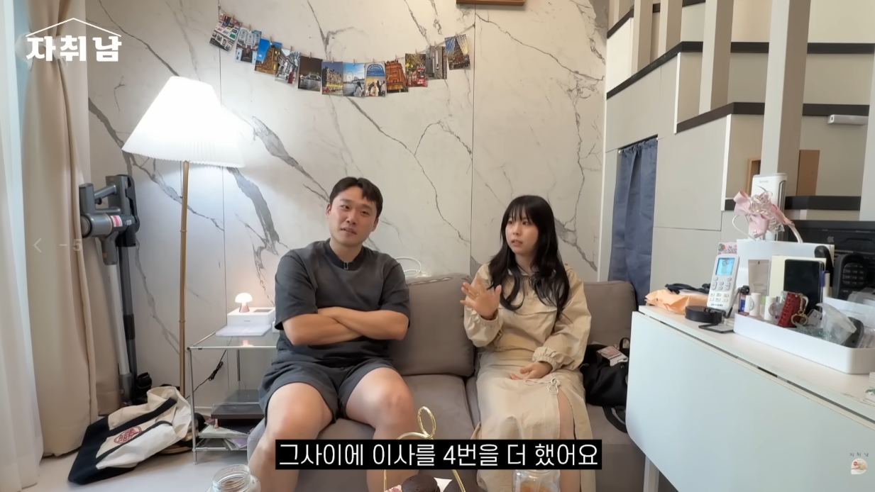 6평 원룸을 사고 신수가 훤해진 사람.jpg | 인스티즈