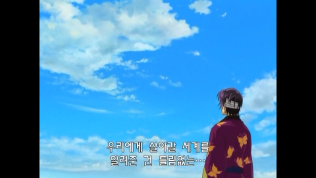 흥미로운 은혼 과거 양이전쟁 이야기 한번 들어보실라우 [양이전쟁] | 인스티즈