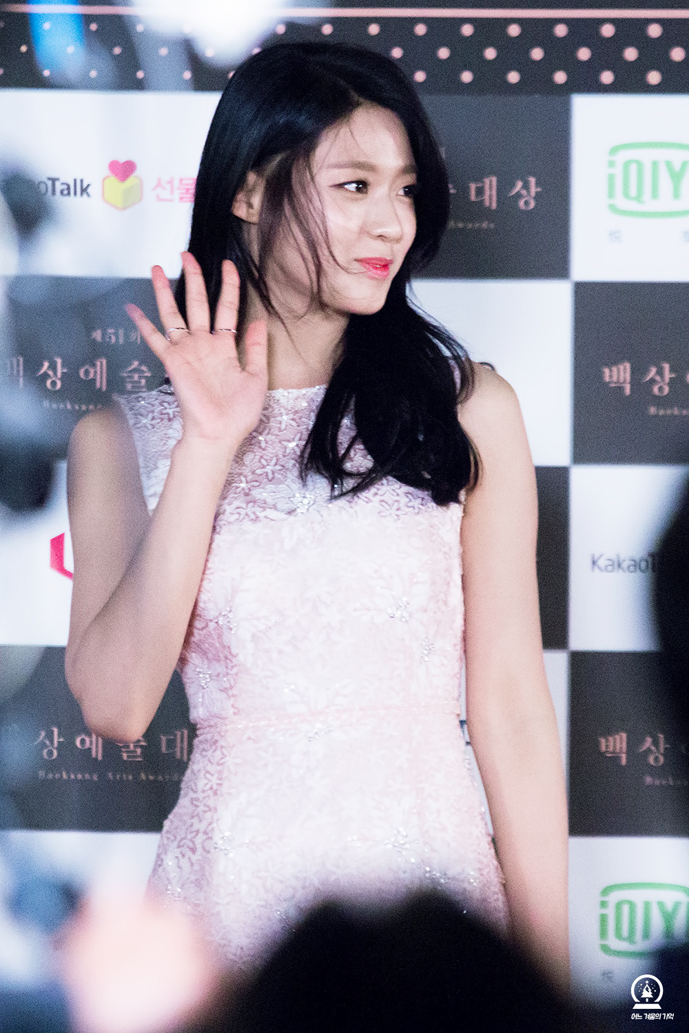 러블리 설현.gif | 인스티즈