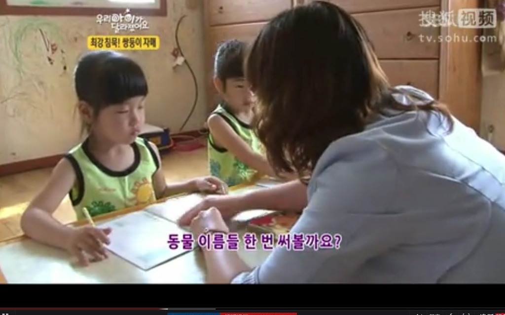 우리아이가 달라졌어요 말안하는 쌍둥이 자매!!!!!! | 인스티즈