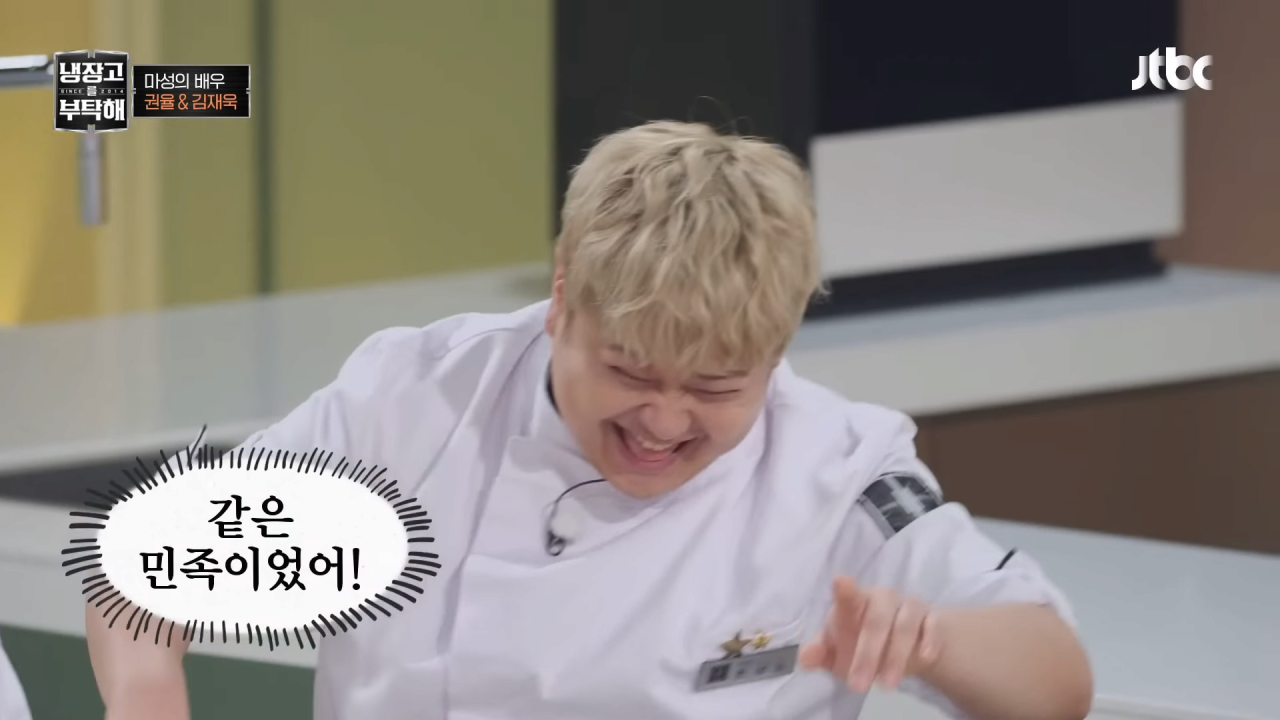 냉부해 셰프들의 아침 루틴 | 인스티즈