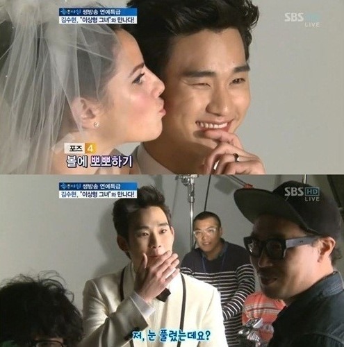 남자연예인들이 직접적으로 꼽은 이상형 (feat 이상형과 만났을때) | 인스티즈