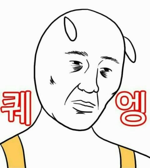 얼굴크기에 콤플렉스 있는 사람들 공감,, | 인스티즈