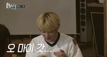 남팬 앞에서 정신 못 차리는 마크.gif | 인스티즈