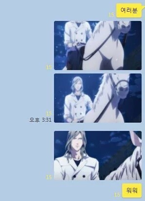동아리 탈퇴하는 방법ㅋㅋㅋ | 인스티즈