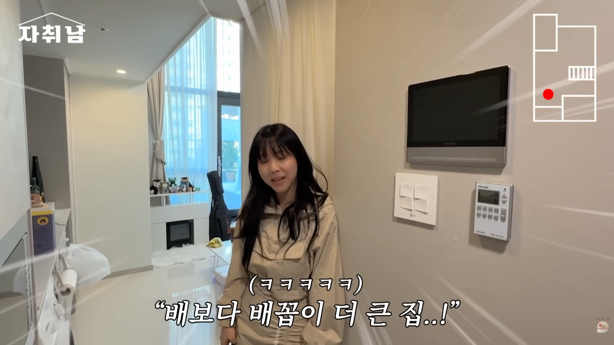 6평 원룸을 사고 신수가 훤해진 사람.jpg | 인스티즈