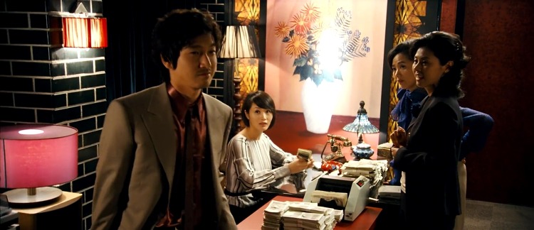 타짜 (The War Of Flower, 2006) 5화 | 인스티즈