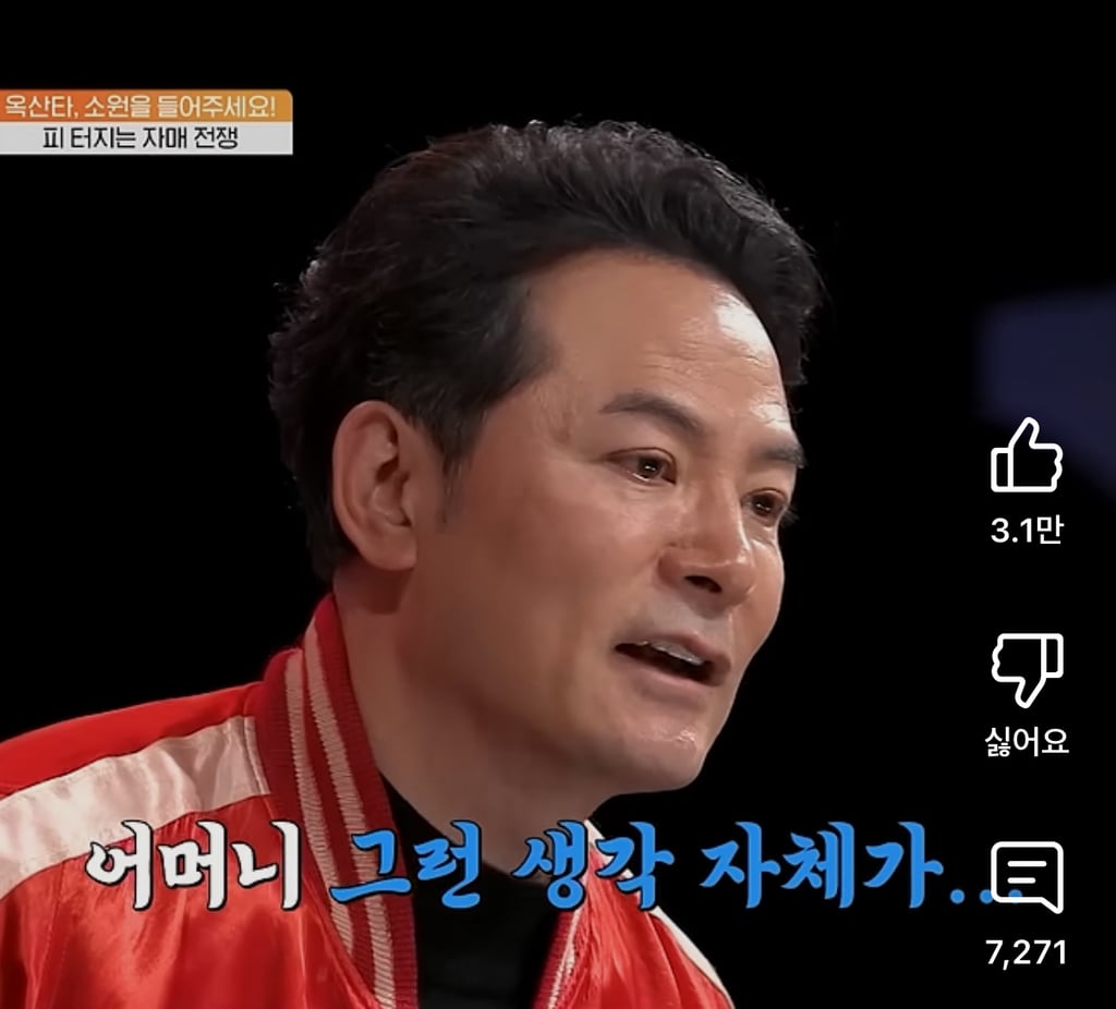 자녀 외모 비교하는 엄마의 충격적인 한마디.jpg | 인스티즈