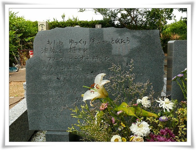 충격적 자살로 생을 마감했던 비운의 아이돌여가수사건 | 인스티즈