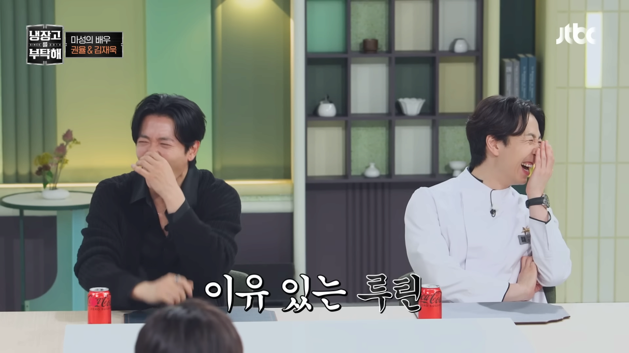 냉부해 셰프들의 아침 루틴 | 인스티즈