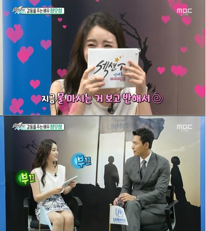 잘생긴 남자들이 흔하게 받는 여자들의 시선 | 인스티즈