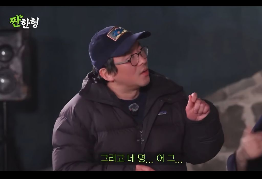 흑백요리사2 촬영할때 냉부팀한테 많이 의지하고 좋았다는 최강록 | 인스티즈