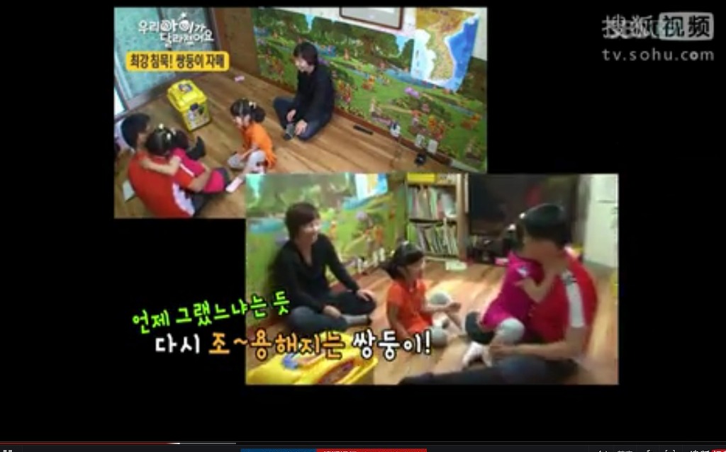 우리아이가 달라졌어요 말안하는 쌍둥이 자매!!!!!! | 인스티즈