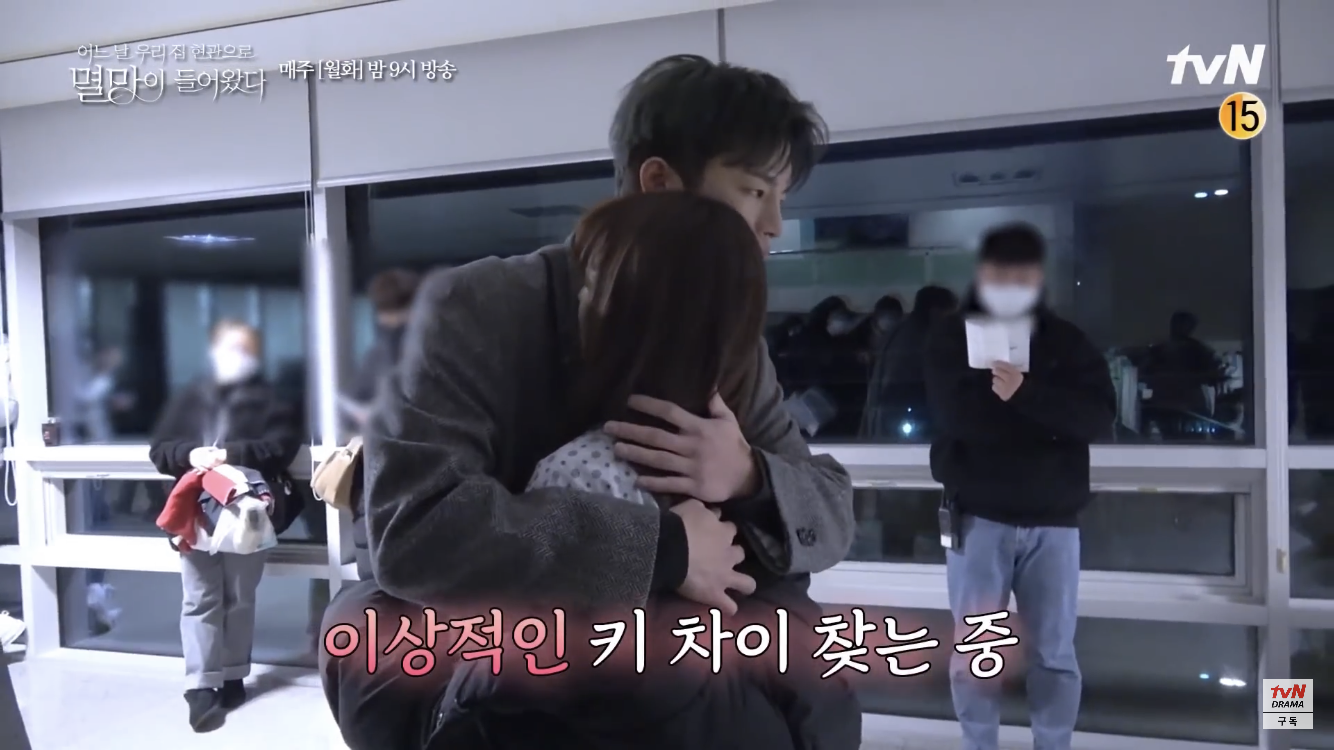 박보영 : 제가 오늘 진짜 작아가지구여. 이게 안 되거든여... | 인스티즈