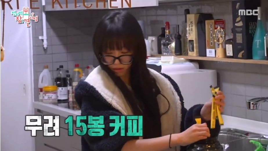 최근 커피에 꽂혔다는 쯔양의 식전 커피 마시는 양  | 인스티즈