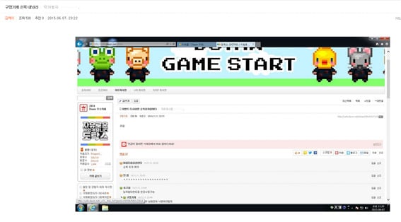 [딱게] ㅇㅎㄱㅇ ㄷㅂㅍㅅ | 인스티즈