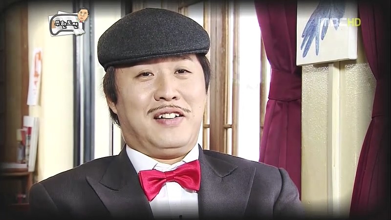 [무한도전] 중년의 사랑얘긴데.. 어떻게 보면 불륜이지만 아름다운 불륜입니다 | 인스티즈