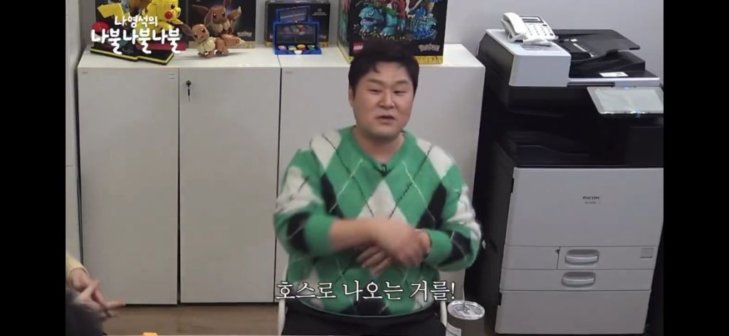 @윤경호 내시경썰 들어보실분 제발 아진자너무웃겨서 눈물흘림 | 인스티즈