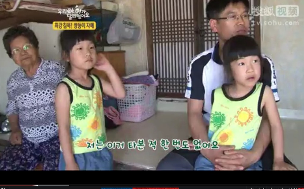 우리아이가 달라졌어요 말안하는 쌍둥이 자매!!!!!! | 인스티즈