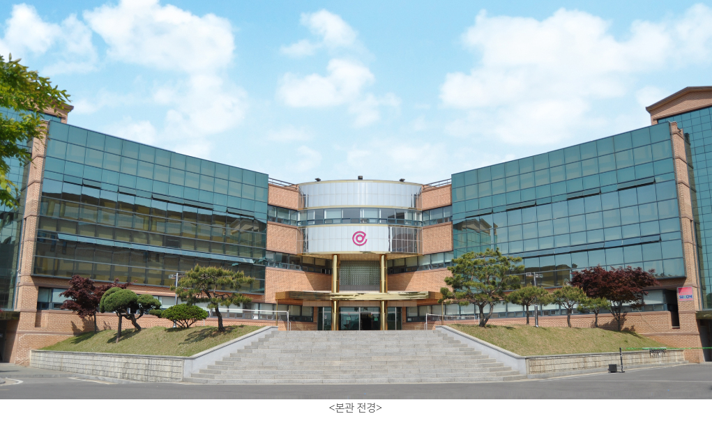 실업계의 탈을쓴 입시기숙학원 | 인스티즈