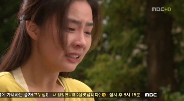 [지붕킥] 인형뽑기에 중독된 신애 (4/4) | 인스티즈
