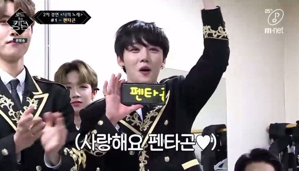 악편 안 당하는 방법 실제로 사용한 아이돌.jpg | 인스티즈