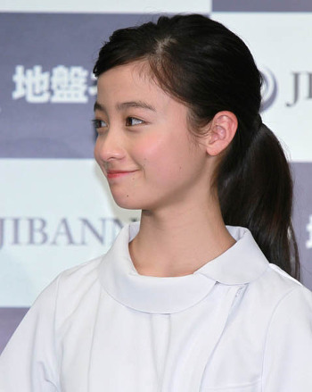 일본여성 특유의 분위기.jpg | 인스티즈