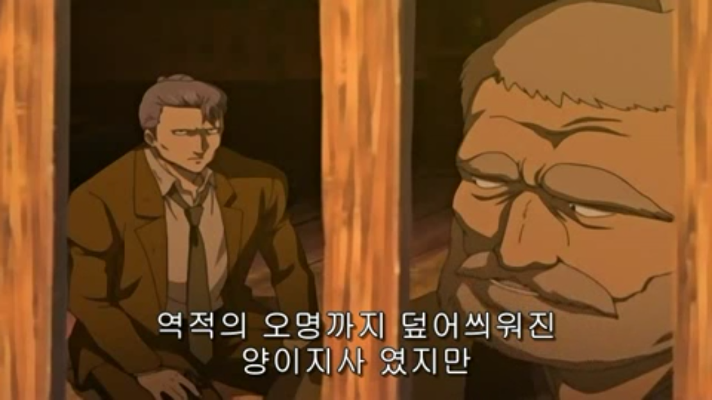 흥미로운 은혼 과거 양이전쟁 이야기 한번 들어보실라우 [양이전쟁] | 인스티즈