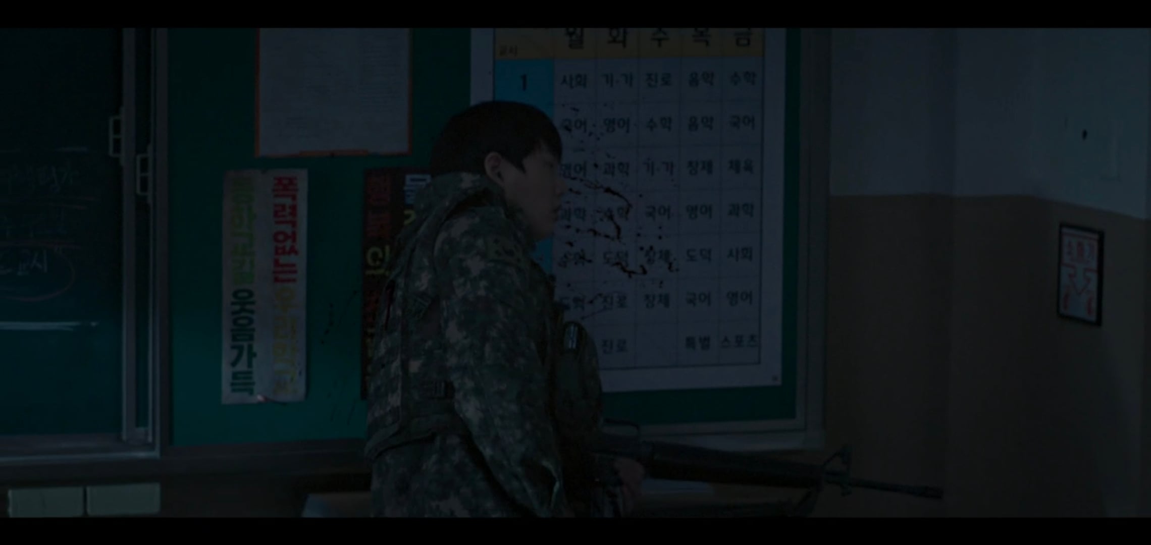 놀랍게도 방과후 전쟁활동 드라마 대부분이 원작에 없는 내용임.jpg | 인스티즈
