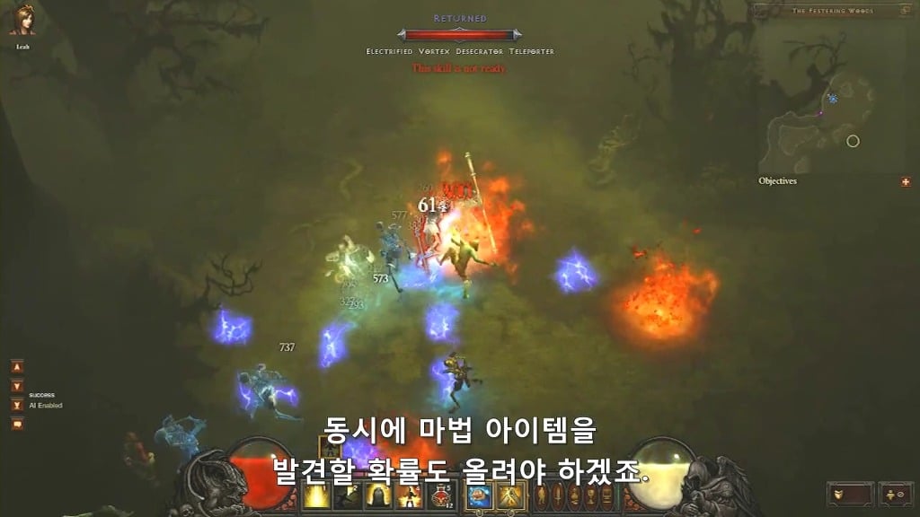 디아블로3 개발자들이 말하는 디아블로난이도 vs ... 6시간만에 개발자들과 해외유저들을 멘붕시키는 한국유저들 | 인스티즈