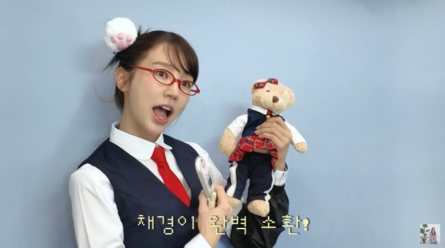 19년만에 궁 신채경 분장한 윤은혜.jpgif | 인스티즈