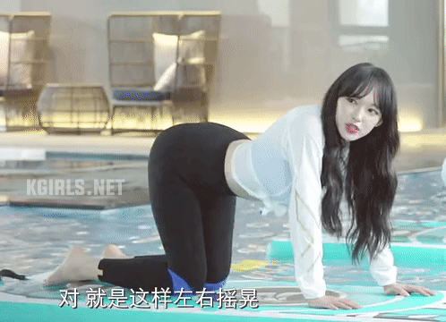 수영장에서 레깅스입은 성소 ㄷㄷ.gif | 인스티즈