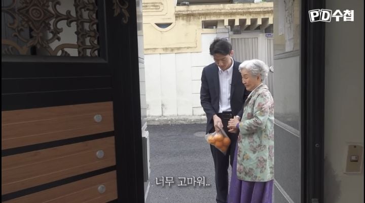 할아버지의 죄를 대신 사죄하러 다니는 손자 전우원을 따뜻하게 맞아주시는 5.18 피해자 할머님들 | 인스티즈