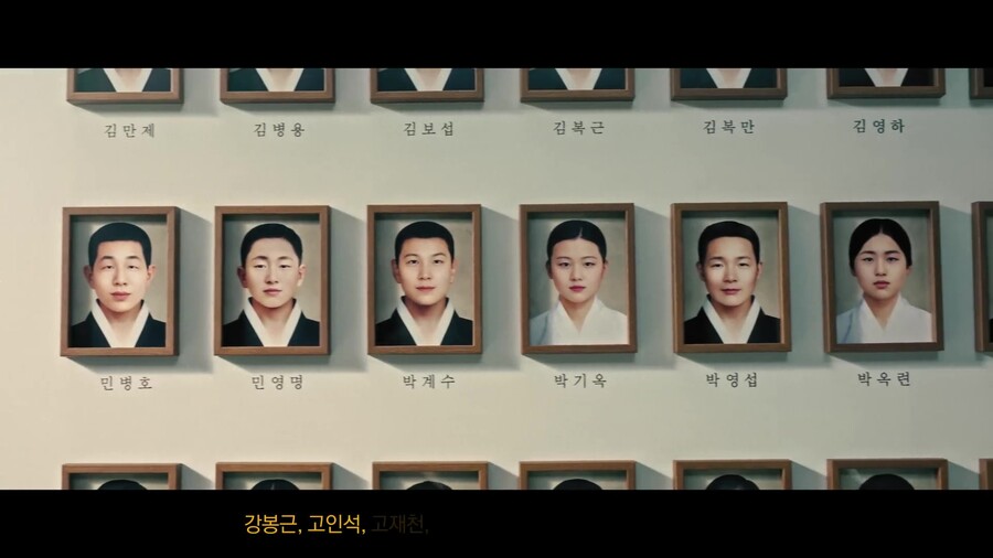 빙그레가 열은 '세상에서 가장 늦은 졸업식' | 인스티즈