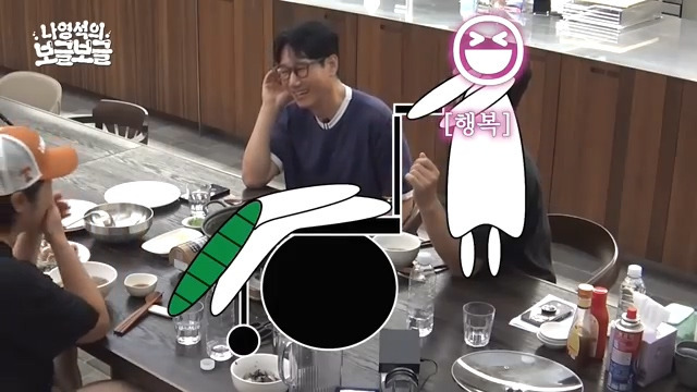 남편 다리가 부러졌는데 너무 좋아하던 지석진 아내.jpg | 인스티즈