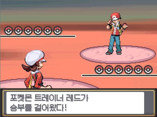 포켓몬스터 최종보스 레드의 위엄 ㄷㄷ | 인스티즈