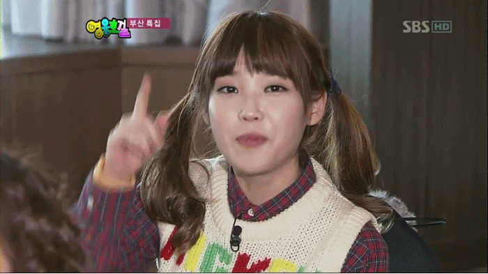 남초에서 난리났던 아이유 영웅호걸 레전드짤.gif | 인스티즈