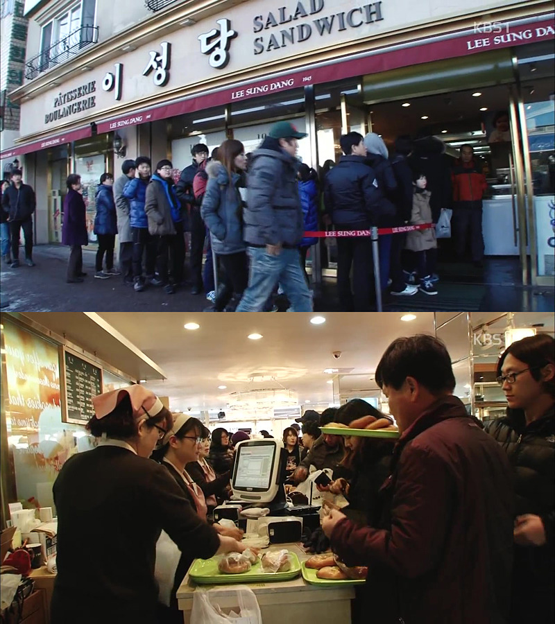 [100년의가게] 우리나라에서 가장 오래된 빵집 이성당 | 인스티즈