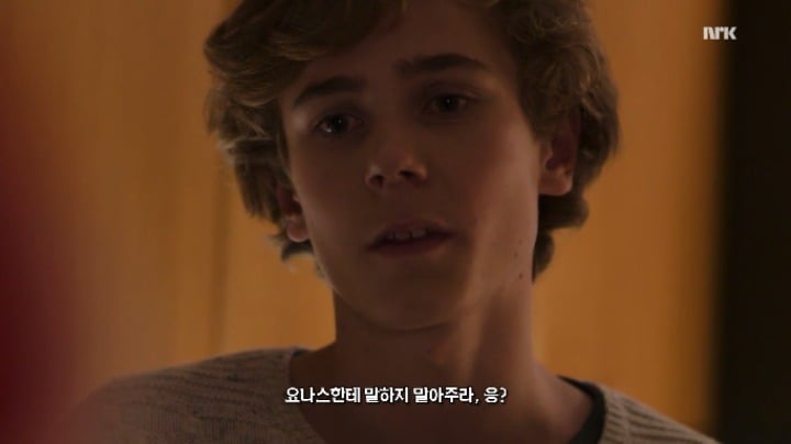 시즌3 주인공 떡밥을 1년에 걸쳐 풀어놓은 노르웨이 드라마 SKAM 제작진의 노력.jpgif | 인스티즈
