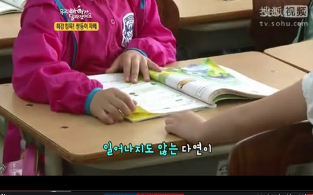 우리아이가 달라졌어요 말안하는 쌍둥이 자매!!!!!! | 인스티즈