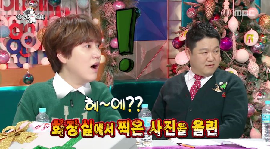 [라스] 진짜 좀 이상한 빅뱅 탑ㅋㅋㅋ.jpg | 인스티즈