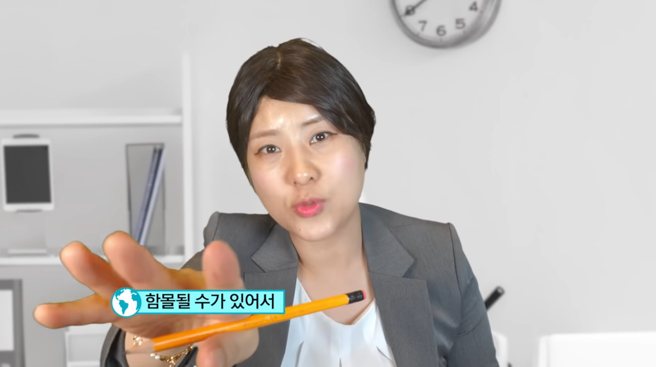 요즘 외모 검열 싸그리 모아 왔다는 강유미 새영상 | 인스티즈