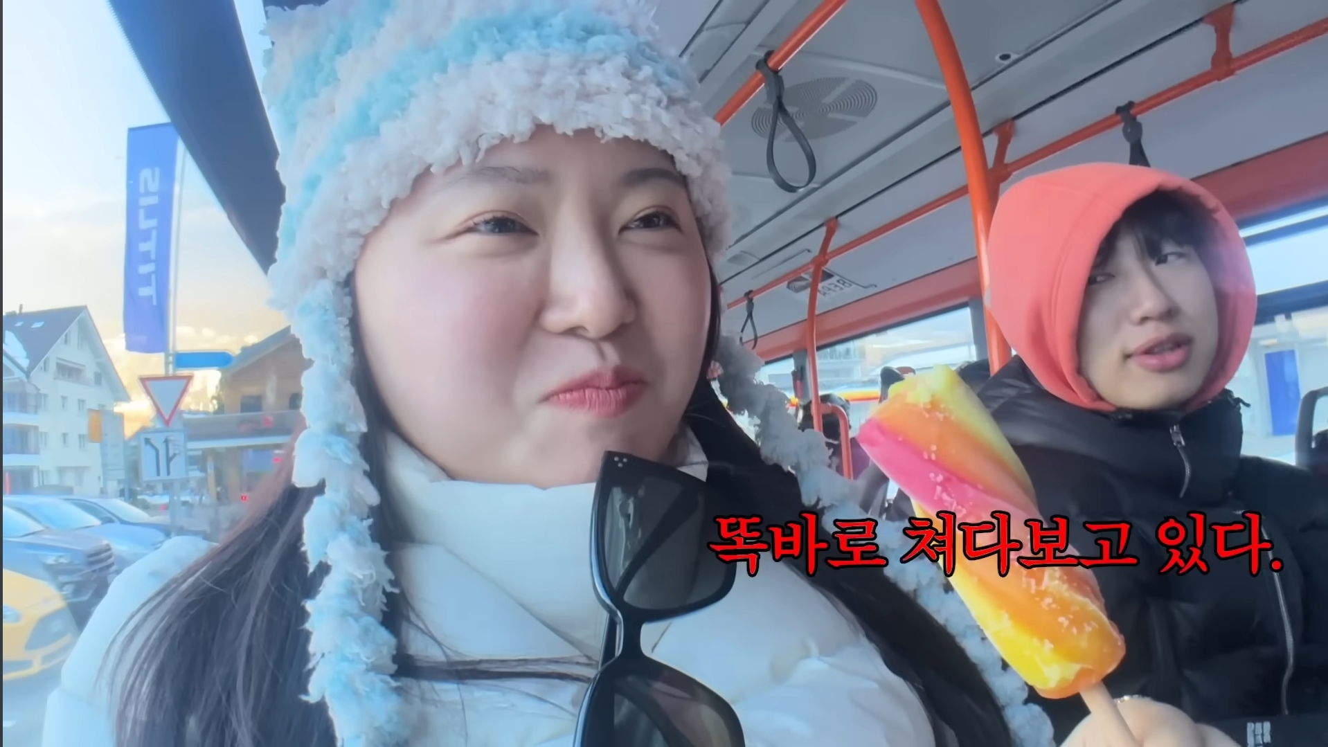 성격이 정반대라 더 웃긴 찰스(ENFP)와 승헌쓰(ISTP) | 인스티즈