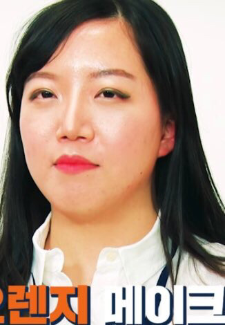 김기수가 화장실력을 떠나서 불편하게 느껴지는 이유 | 인스티즈