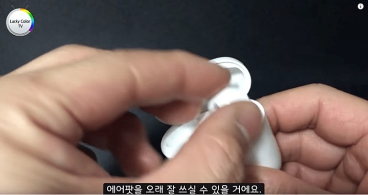 에어팟 깔끔하게 청소하는법.jpg | 인스티즈